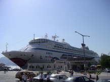 Unser Hotel auf dem Meer